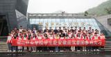 霍山职业学校：开展学生走进企业活动