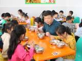 马鞍山博望区实施中小学幼儿园集中用餐陪餐制 校（园）长每周至少陪餐1次
