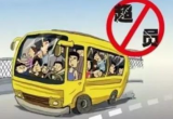 桐城一核载7人的面包车内竟载有12名小学生