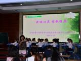 领略古诗文之美！合肥庐阳区第六届学术节举办小学语文童诗古文专场