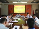 六安二中召开上半年党建工作会暨党务工作者业务培训会