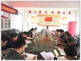 六安霍山縣東西溪鄉(xiāng)教育支部五月主題黨日學(xué)習(xí)活動(dòng)豐富多彩