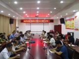 六安市叶集职业学校组团到霍山职业学校考察