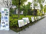 合肥工业学校：绘南屏美景 展徽韵风情