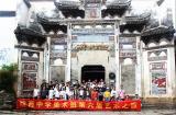 皖西中学：秉持特色办学   散发育人魅力