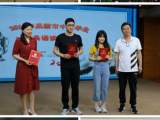巢湖市中小學(xué)生經(jīng)典誦讀比賽圓滿收官