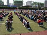 合肥市兴海苑小学开展“防震减灾”主题教育周活动