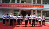 霍山文峰学校：开展师生诵读比赛