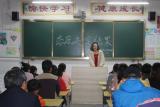 金江实验学校：家校同心    携手前行