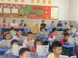 家校互联助力成长 合肥湖畔花园小学开展“家长进课堂”活动