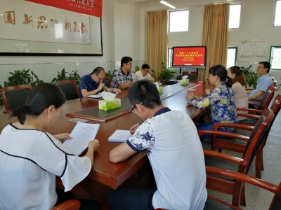 铜陵市十中西湖校区召开思政课教师队伍建设工作会议