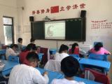 合肥一六八新桥学校开展语文、美术学科活动：一枝一叶总关情  一笔一划用心写
