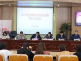 合肥庐阳区全面启动民办教育机构年检工作