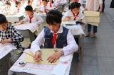 滁州市第二小学举办第二届书法大赛 165名“书法高手”现场舞墨