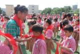 颍上实验小学举行“争做新时代好队员”一年级入队仪式