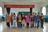 潜山市双峰中心小学：开展爱国主义读书教育系列活动