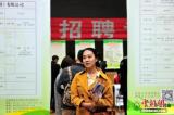大学生就业成这里两会的热门话题