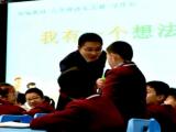 《小学语文教师》“辩课进校园”走进淮北 为打造生命课堂做指引
