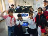 科技神奇在哪里？合肥湖畔花园小学的孩子们带你一起开眼界！