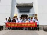六安葉集職業(yè)學(xué)校開展紅色教育活動(dòng)：踏訪革命舊址 重溫先輩初心