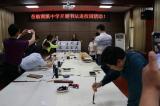 省书协联袂省青年书协到金寨南溪中学开展书法进校园活动