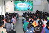 “2019世界生物多样性日主题宣传科普活动”走进天堂寨中心小学