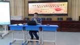 合肥元一名城小学召开2018-2019第二学期期中教学反馈会