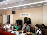 合肥市翡翠学校开展“翡翠面对面”儿童哲学专场教研活动