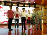 皖西中學(xué)六安市愛(ài)國(guó)主義讀書(shū)教育演講比賽再創(chuàng)佳績(jī) 將備戰(zhàn)省賽