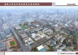 合肥与其他地市高校互设校区？省教育厅答复