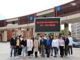 合肥四中音乐组老师参加嘉兴市高中音乐课堂教学评比观摩