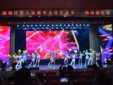 合肥市新安江路小学啦啦操队在瑶海区德育文化节专场比赛中获特等奖