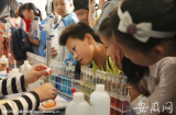 中國科大科技周即將開幕 前沿實(shí)驗(yàn)室等你參觀