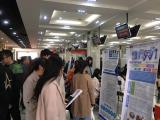 合肥新站高新区圆满完成“春季校园行”招才引智活动
