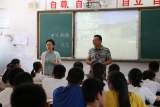 六安九中：援疆共建再推進(jìn) 結(jié)對幫扶情更濃