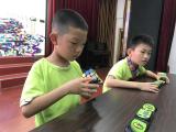 六安市城北第二小学成功举办首届魔方还原大赛