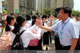 笑迎中考 扬帆未来——寿县三中举行2019届毕业生送考仪式