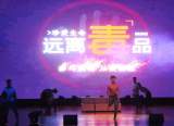 我省大學(xué)生舞臺(tái)劇大賽演繹“無(wú)毒”青春 