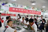 合肥市湖畔花园小学：传承传统文化 弘扬民族精神