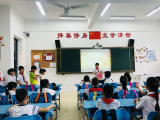 合肥一六八新桥学校三年级组为重病同学慈善募捐