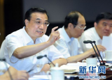 李克强:努力办好人民群众满意的基础教育