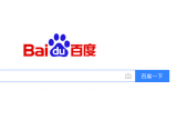 教育部公安部约谈百度等:规范高考志愿填报搜索