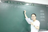 合肥皖智中学：
