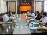 六安市人大常委会执法检查组赴六安职业技术学院开展高等教育法执法检查