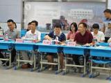 合肥一六八新桥学校召开市级课题结题报告会