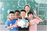 安徽师大学子走进淮南古沟：守护一片童心