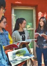 【話題】作家駐校給高校文學(xué)教育帶來了什么