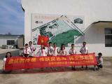 感贫困冷暖 传扶贫志向——合肥市琥珀小学（西区）小叶子雏鹰小队活动圆满完成