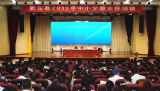 肥东县举办2019年中小学班主任培训