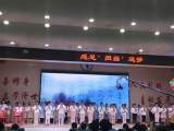 合肥一六八新桥学校四年级组举行十周岁成长礼仪式